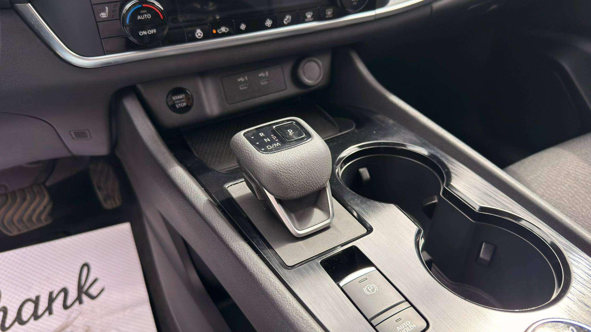 2025 Nissan Rogue — view 13