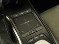Lexus UX 250h AWD | Carplay | Adaptive cruise | Alcantara | Came Noir - thumbnail 23
