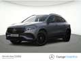 Mercedes-Benz EQA 300 EQA 4MATIC Gris - thumbnail 1