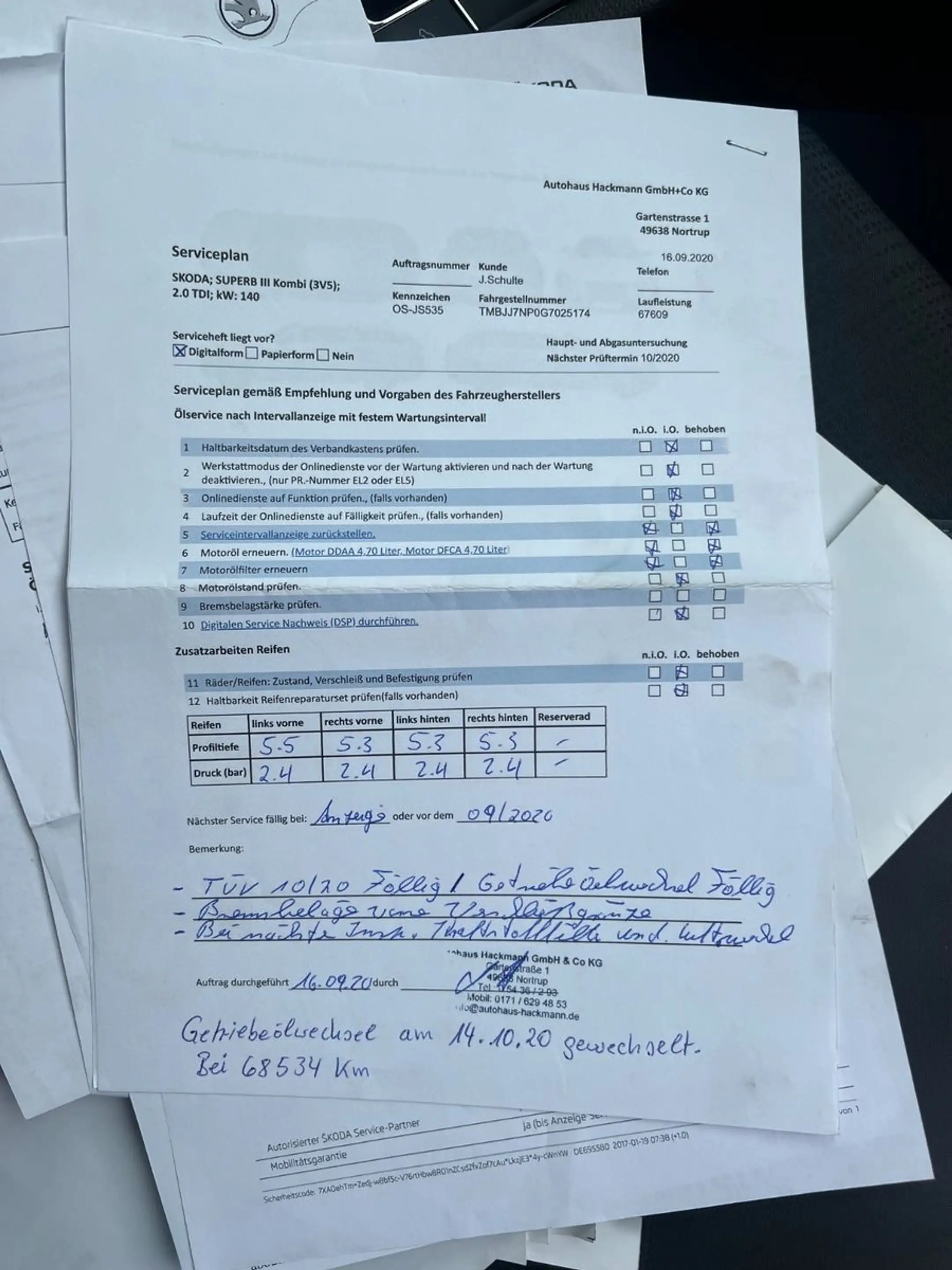 Skoda Superb Combi Ambition — photo 14