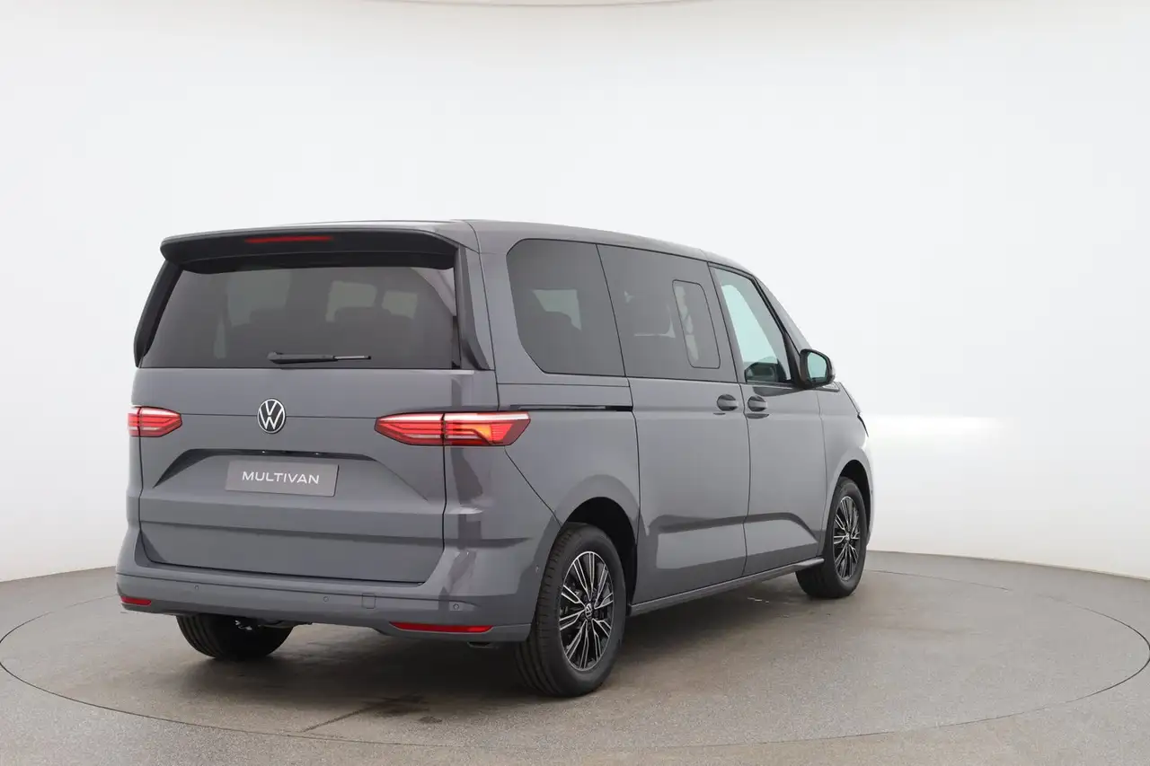 Volkswagen T7 Multivan 2026