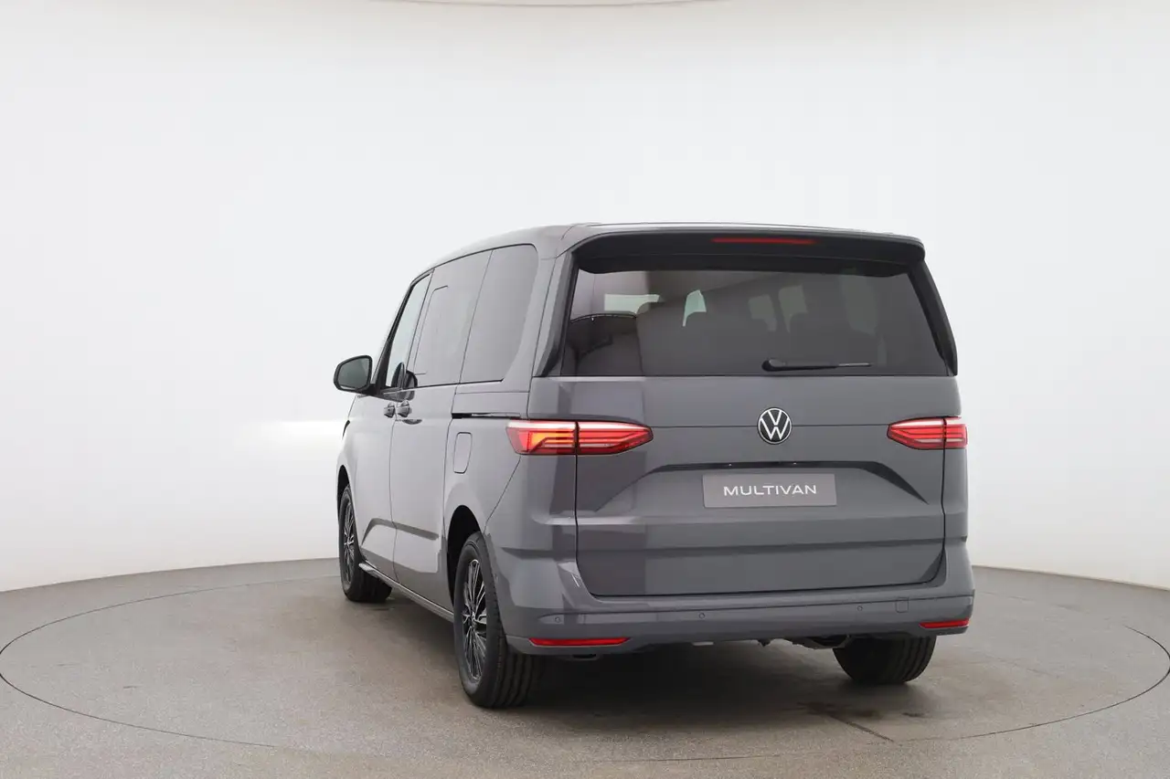Volkswagen T7 Multivan 2026