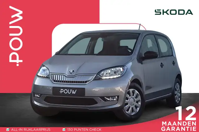 Skoda Citigo e-iV 83pk EV Ambition | SoH 94% | Stoelverwarming