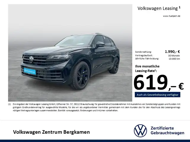 Volkswagen Touareg view 3