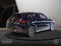 Mercedes-Benz EQE 500 4M AMG+NIGHT+PANO+360+AHK+BURMESTER Vert - thumbnail 8