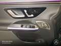Mercedes-Benz EQE 500 4M AMG+NIGHT+PANO+360+AHK+BURMESTER Vert - thumbnail 20