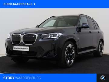 High Executive / Trekhaak / Sportstoelen / Adaptie