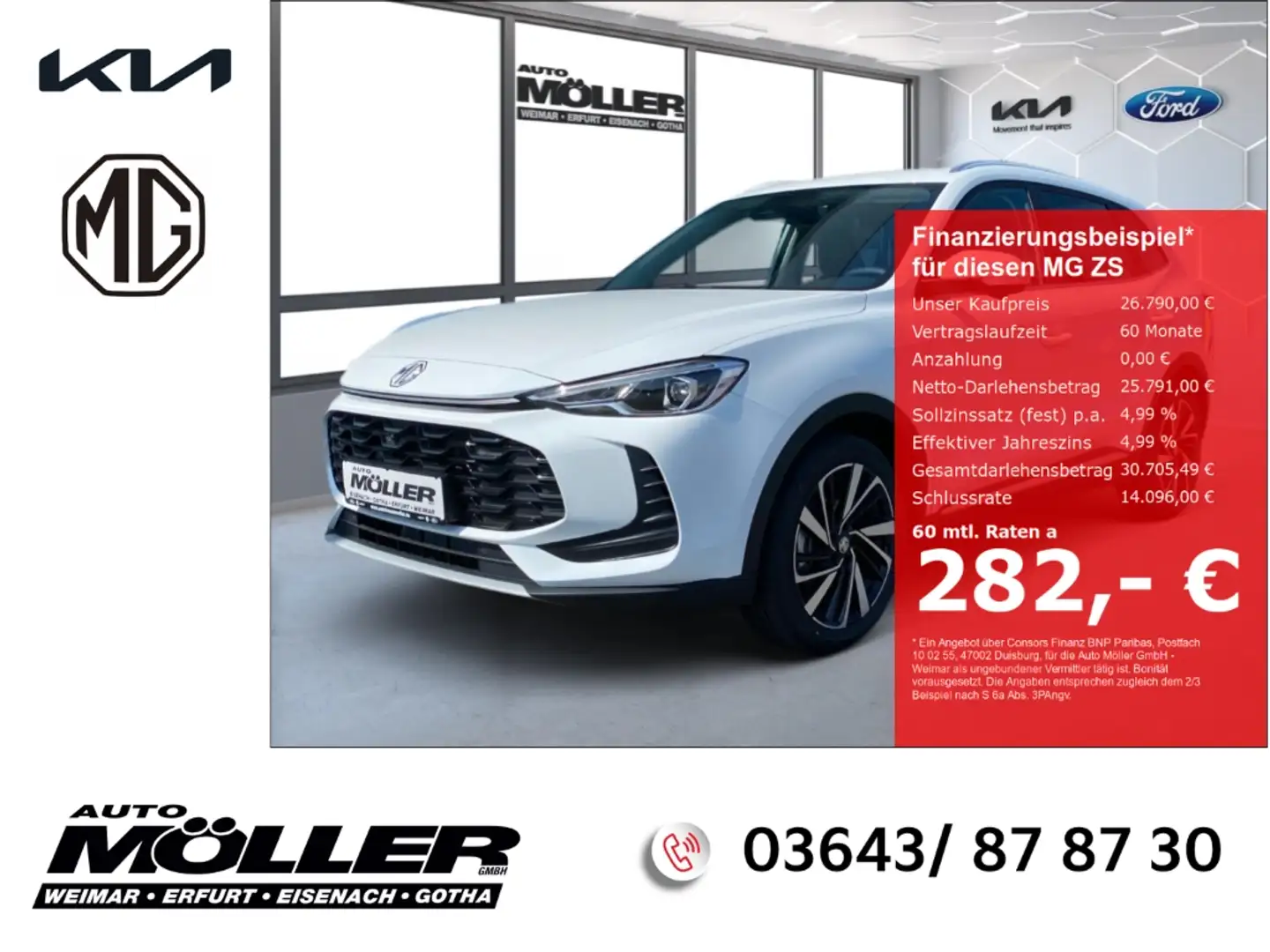 MG ZS Hybrid+ Luxury 360°Kam. el. Sitz Leder Kamera LED Bianco - 1