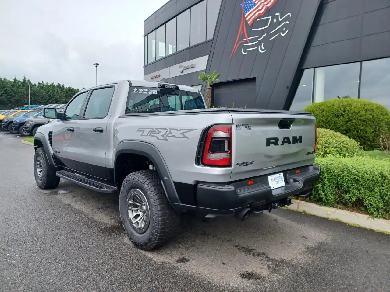 Dodge RAM 2026