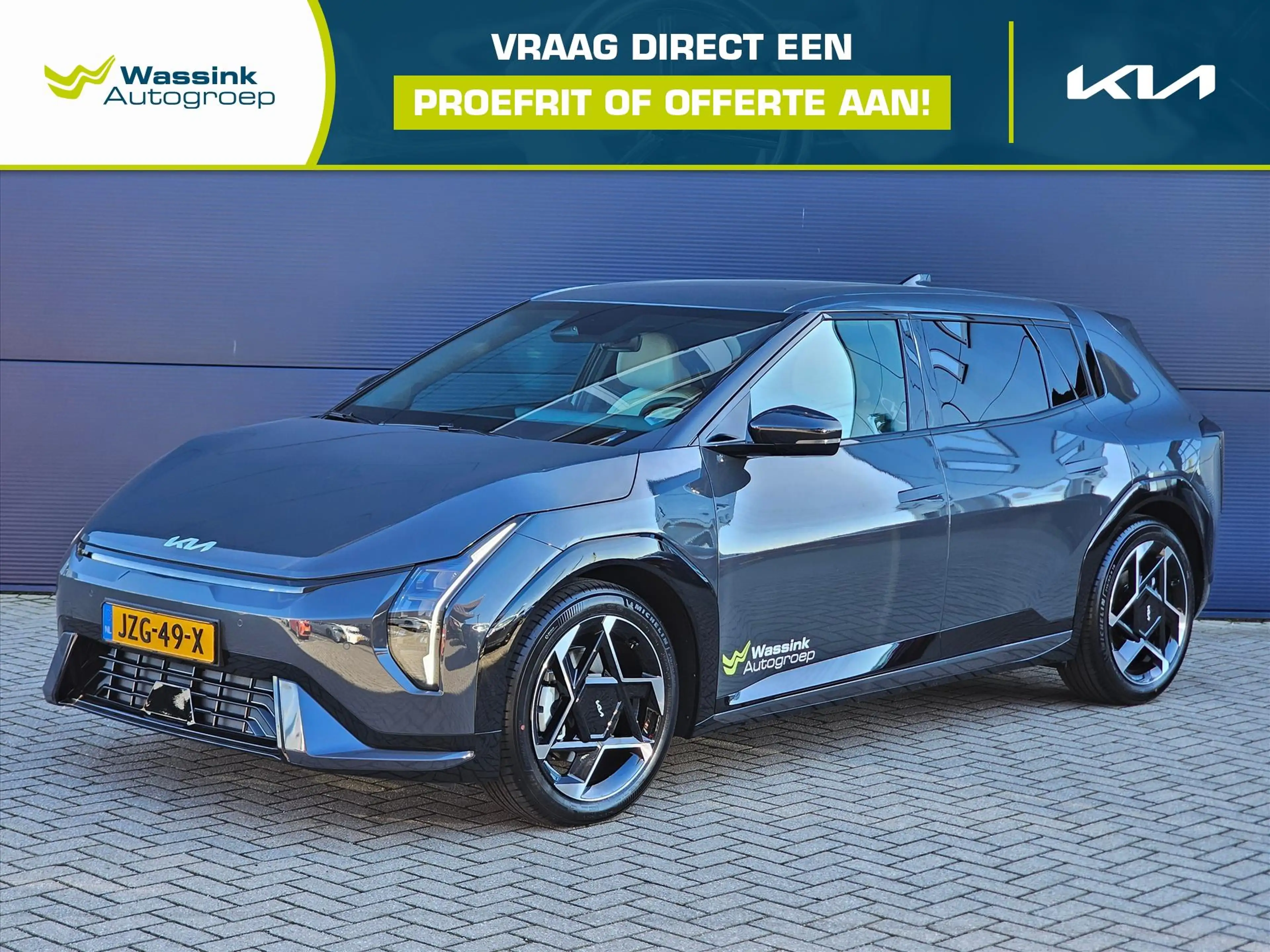 Kia EV4 81,4 kWh 204PK GT-Line Business Edition | Navigati
