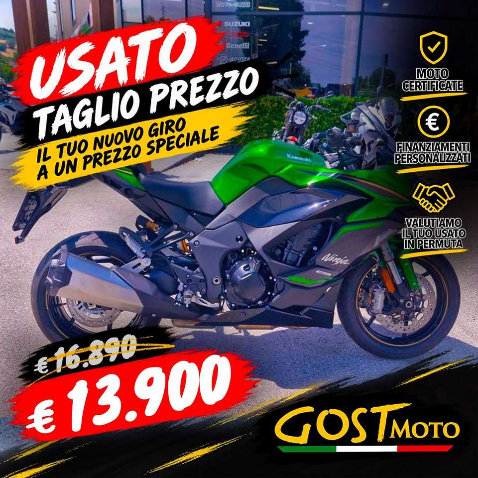 Kawasaki Ninja 1100SX SE