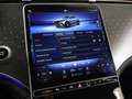 Mercedes-Benz EQE SUV 350+ Business Edition 96 kWh | Stoelventilatie | T Groen - thumbnail 19