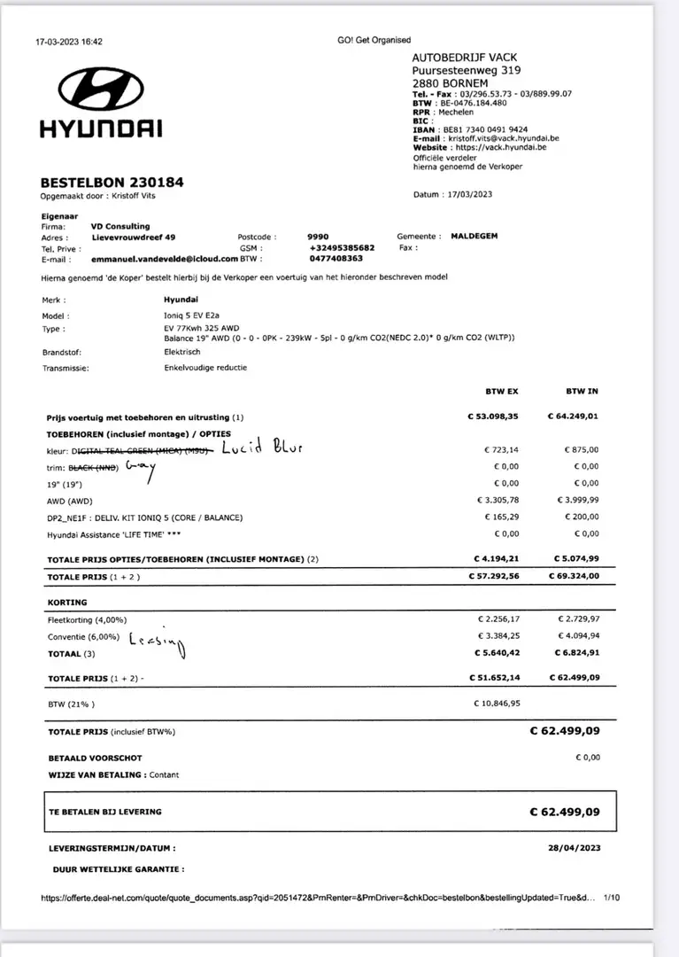 Hyundai IONIQ 5 77,4 kWh 4WD Uniq - 2