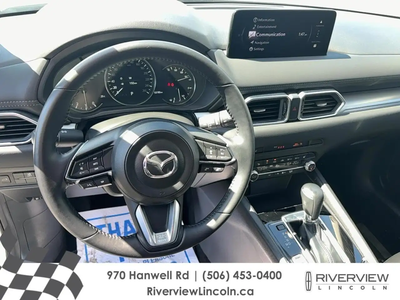 Mazda CX-5 снимка Mazda CX-5