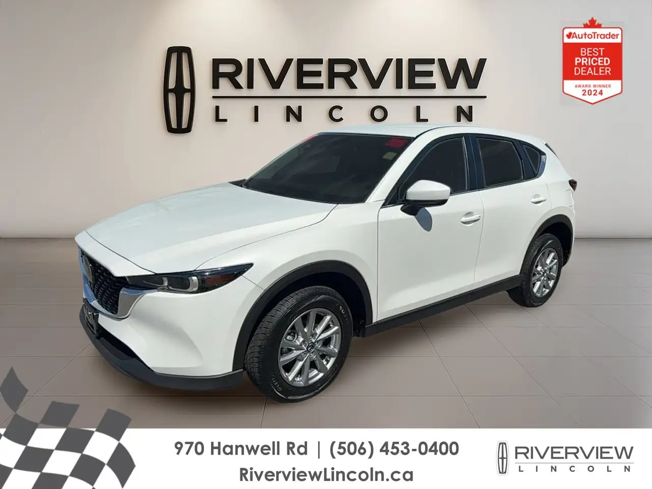 Mazda CX-5 снимка Mazda CX-5