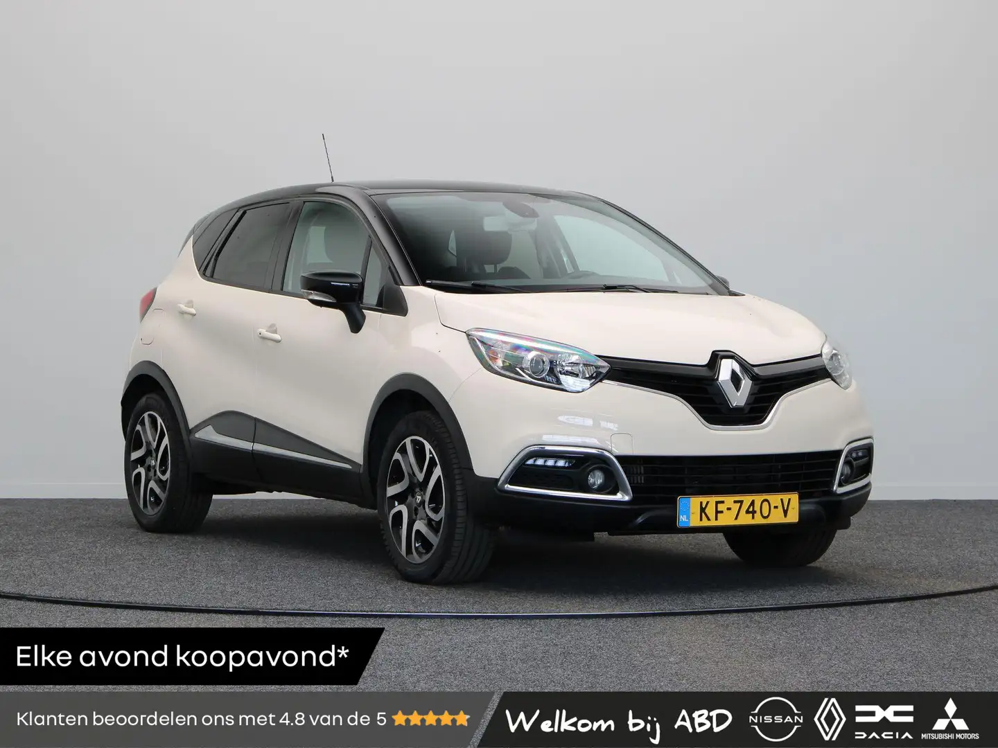 Renault Captur 90pk TCe Dynamique | Achteruitrijcamera | Cruise c Blanc - 1