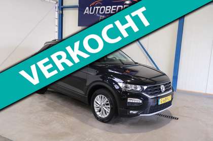 Volkswagen T-Roc 1.5 TSI Style Automaat - N.A.P. Airco, Cruise, Nav