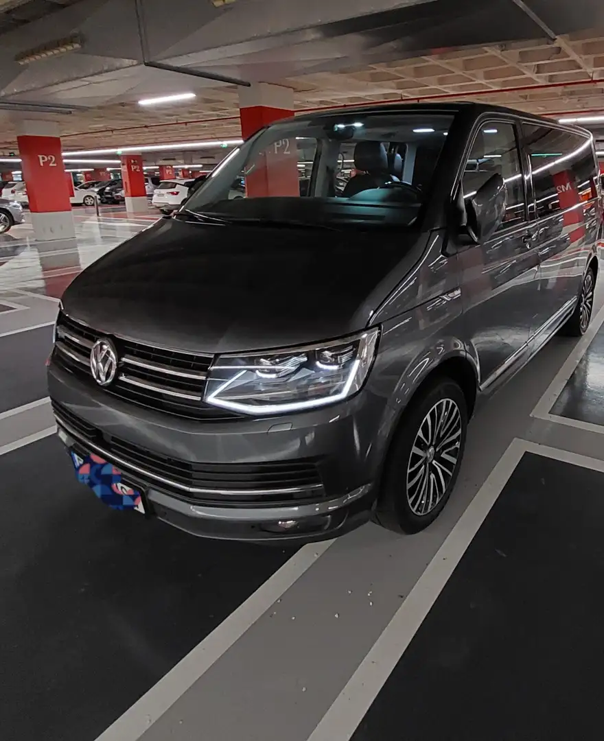 Volkswagen T6 Multivan 2.0 TDI 150 DSG7 Trendline - 2