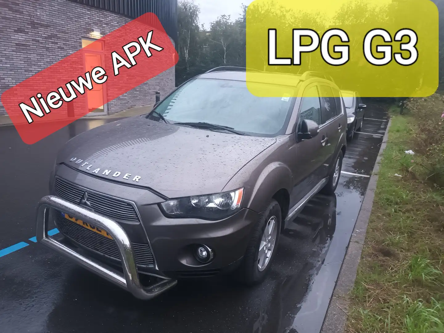 Mitsubishi Outlander Outlander 2.0 Intro Edition Бежевий - 2