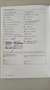 Volkswagen T5 Multivan Multivan Cup*Leder-Alc*Xen*S-Dach*18"*Stdh*Navi*BT Grau - thumbnail 47