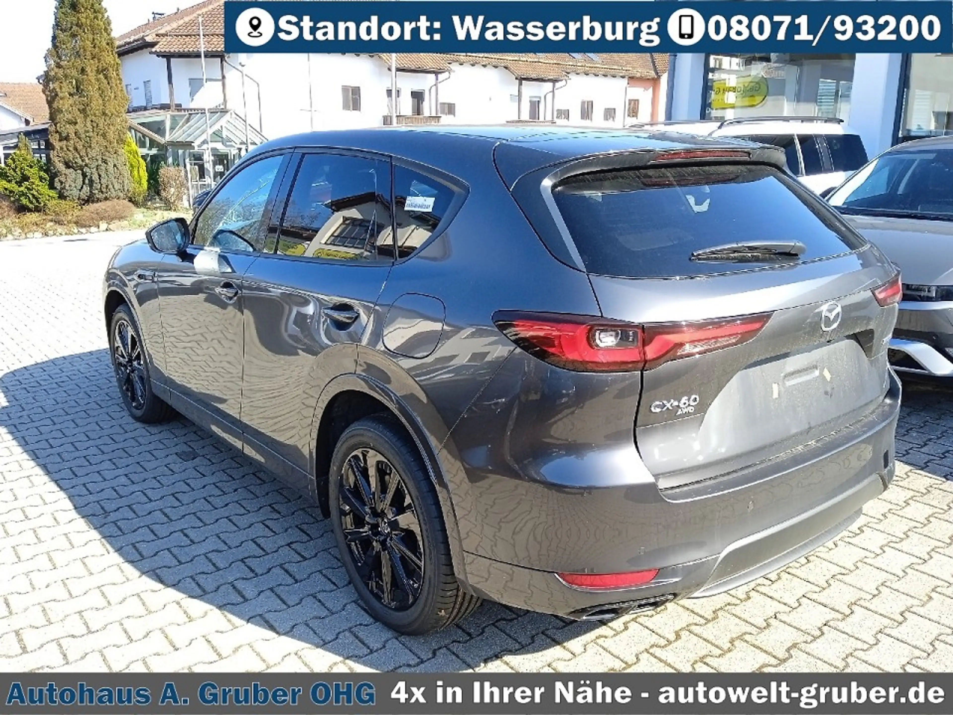 Mazda CX-60 2026 3.3L e-SKYACTIV D Automatik 4WD Homura+Conv+S — photo 3
