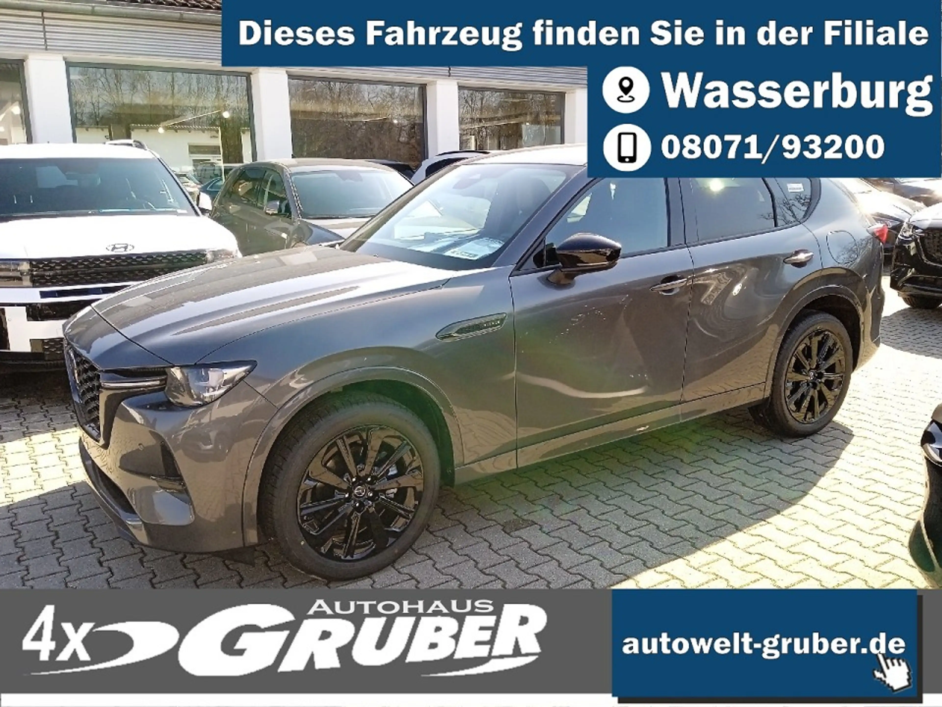 Mazda CX-60 2026 3.3L e-SKYACTIV D Automatik 4WD Homura+Conv+S — photo 2