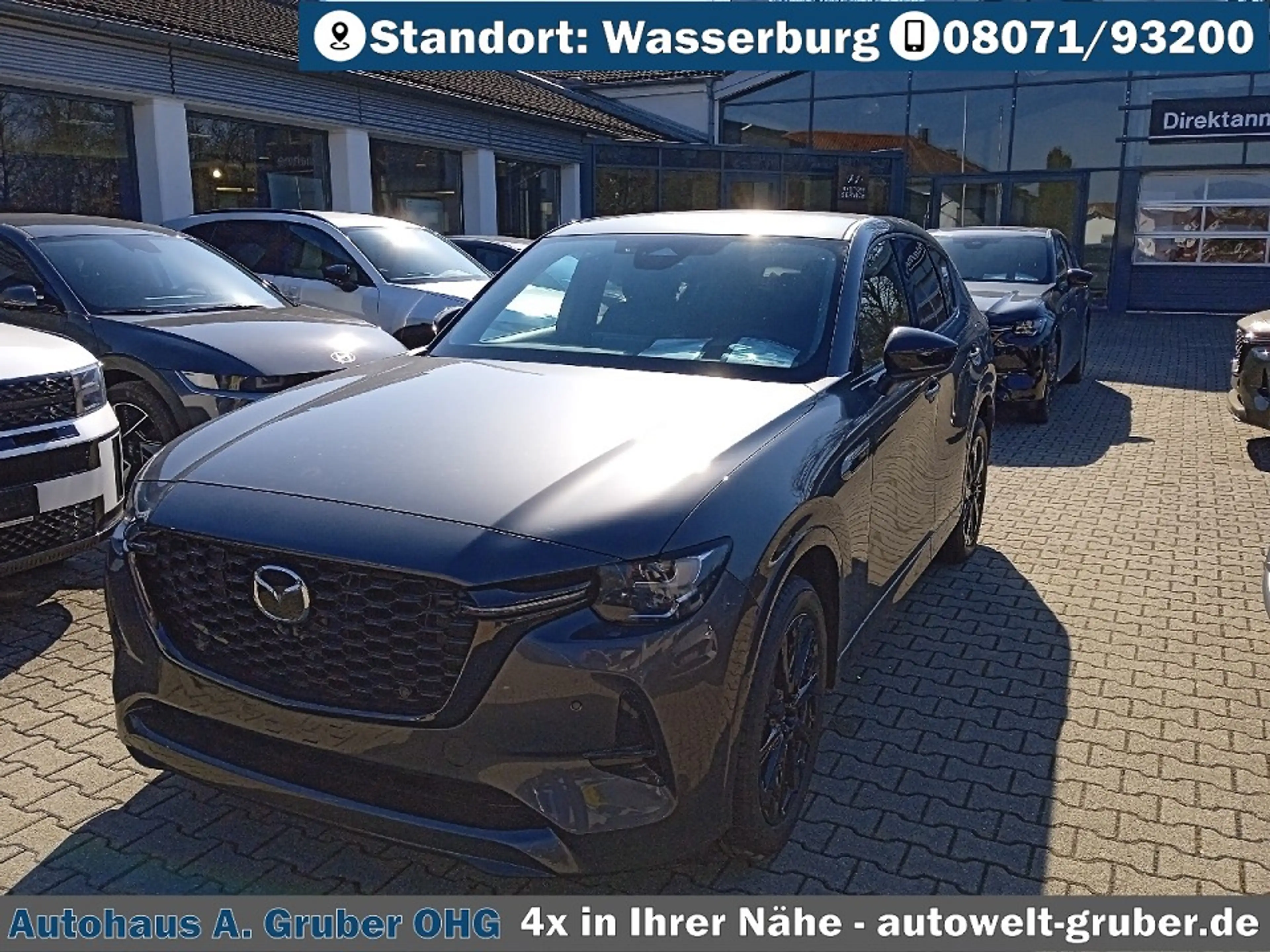 Mazda CX-60 2026 3.3L e-SKYACTIV D Automatik 4WD Homura+Conv+S — photo 8