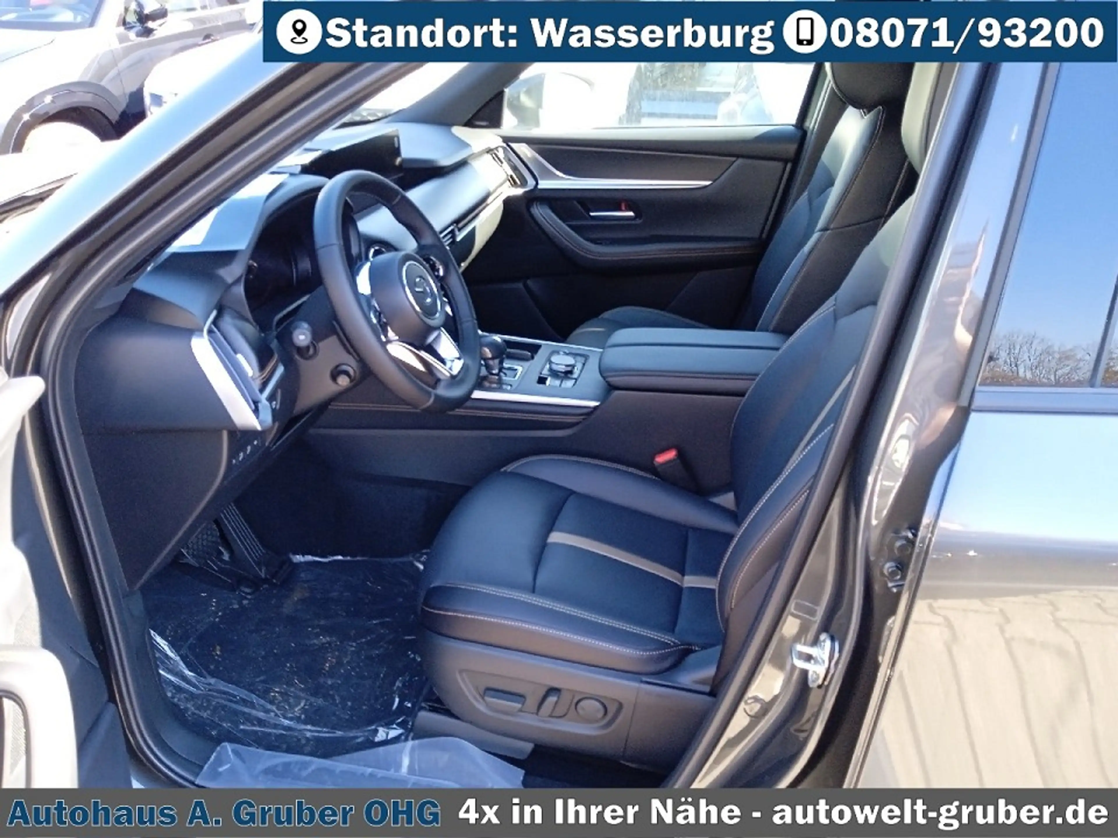 Mazda CX-60 2026 3.3L e-SKYACTIV D Automatik 4WD Homura+Conv+S — photo 14