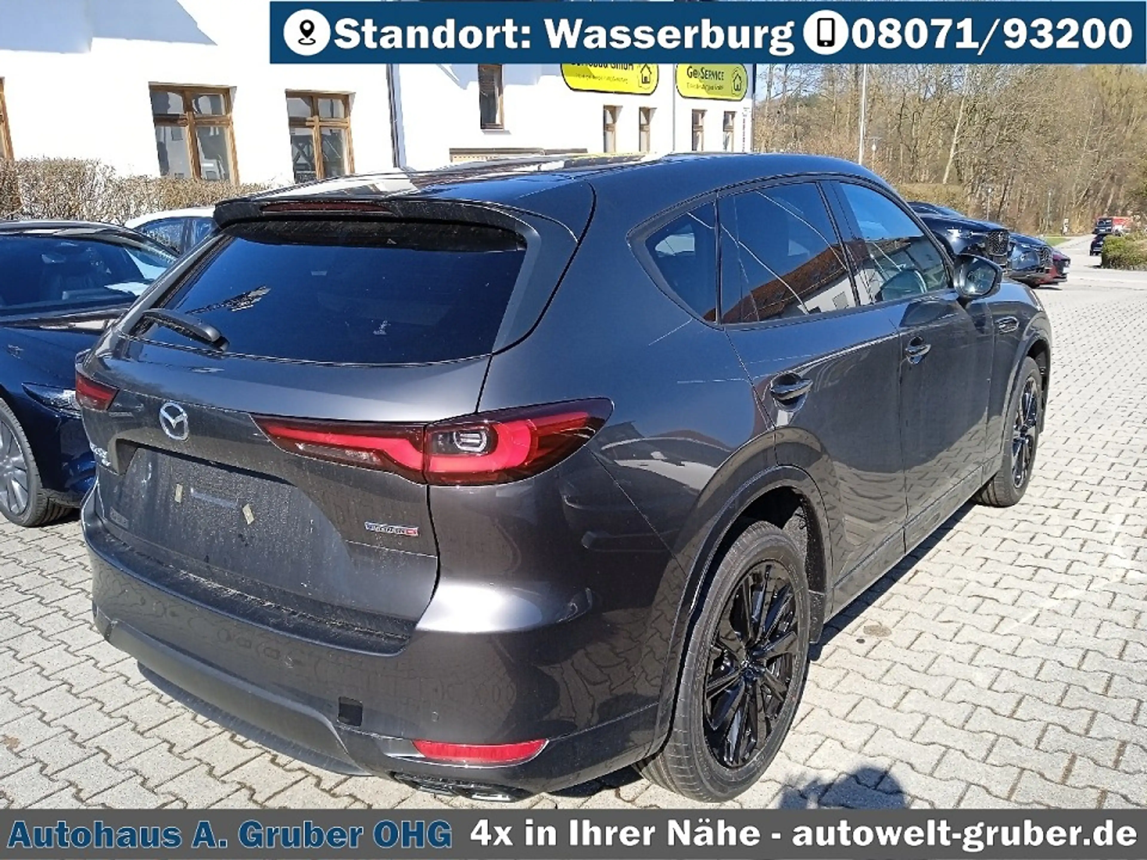 Mazda CX-60 2026 3.3L e-SKYACTIV D Automatik 4WD Homura+Conv+S — photo 5