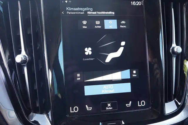 Volvo V60 view 20