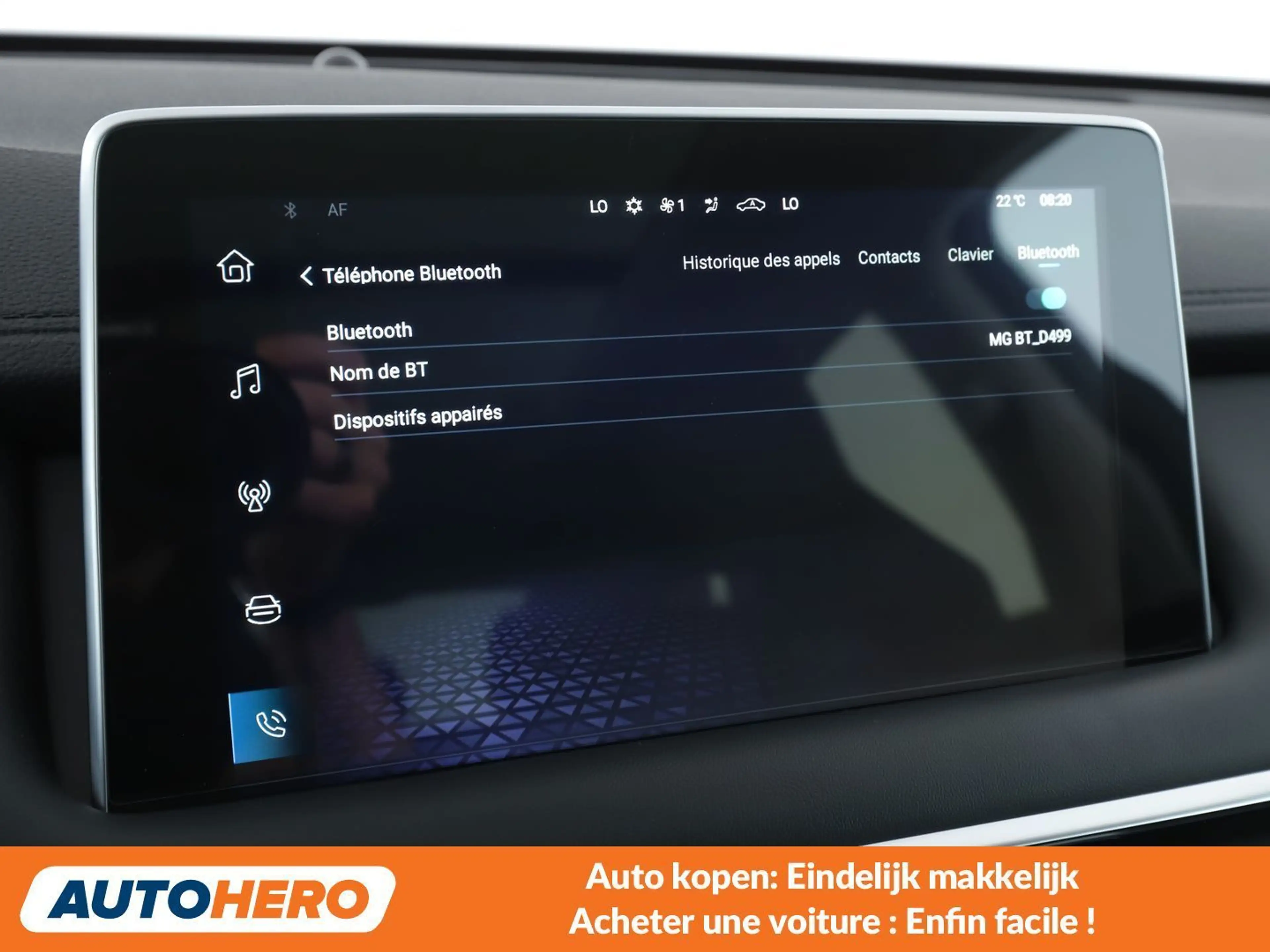 MG EHS 1.5 T-GDI Plug-in Hybrid Luxury — photo 7