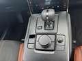 Mazda MX-30 2025 e-SKYACTIV R-EV 170 AT FWD Nagisa Gris - thumbnail 22