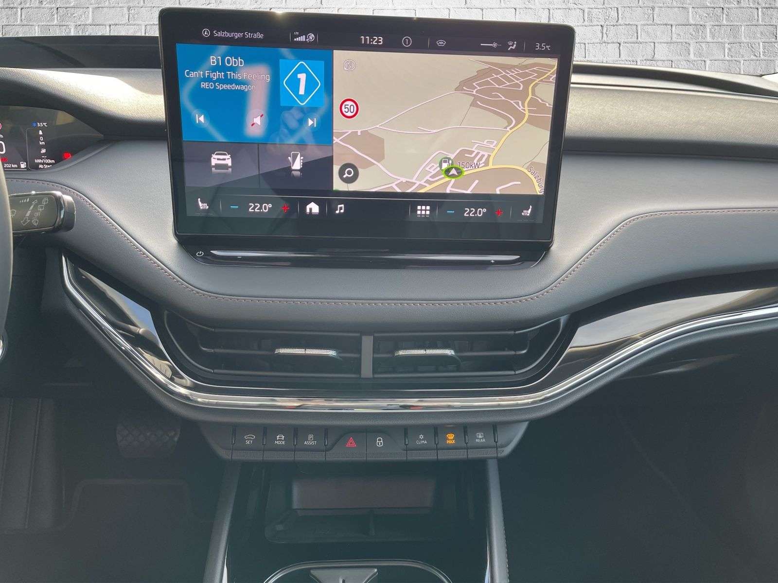 Skoda Enyaq