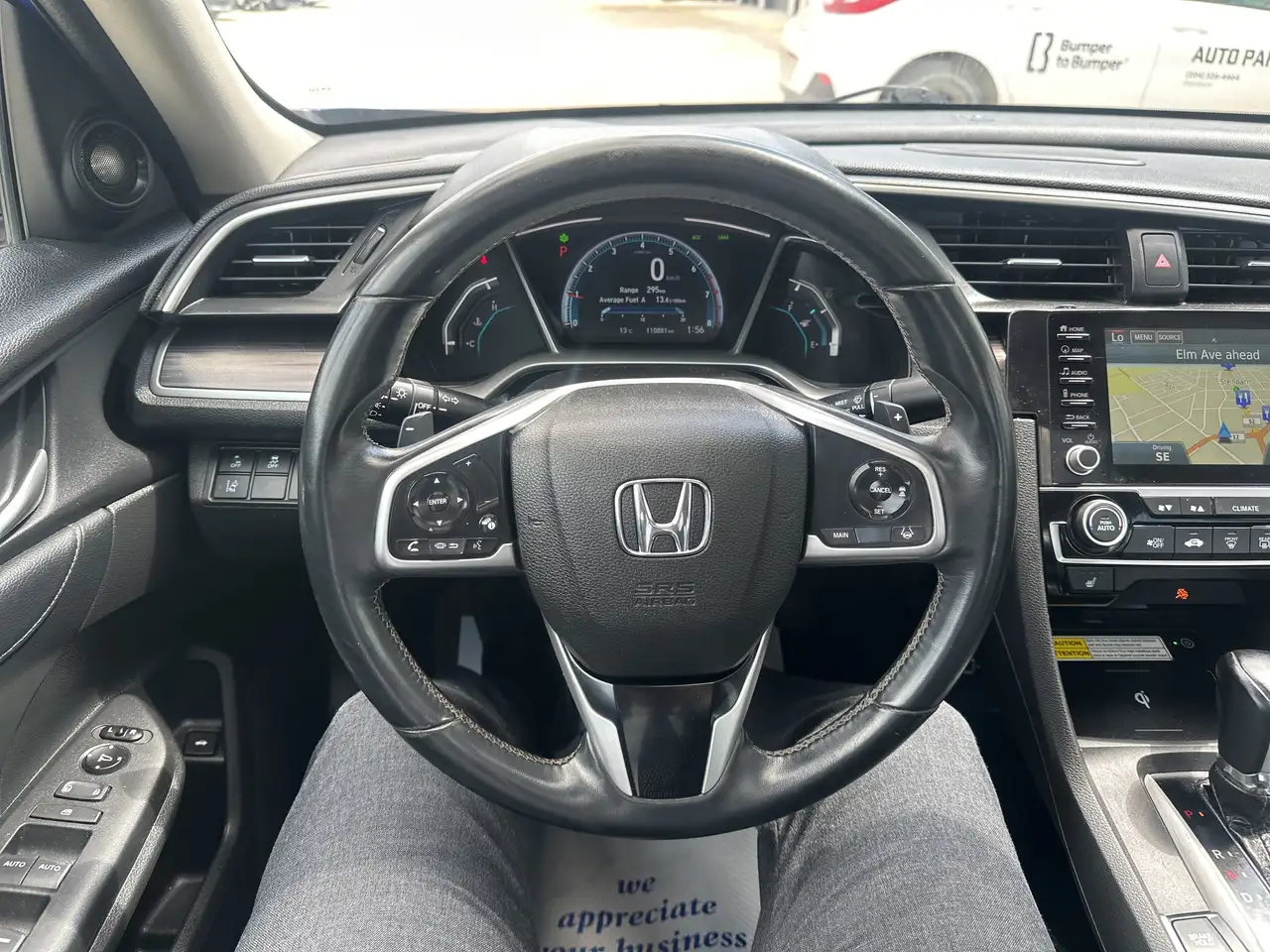 Honda Civic снимка Honda Civic