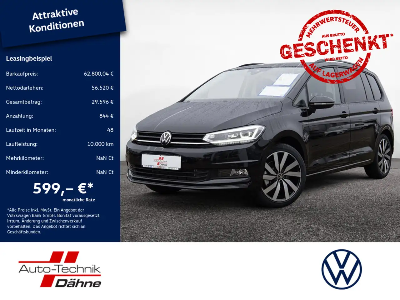 Volkswagen Touran