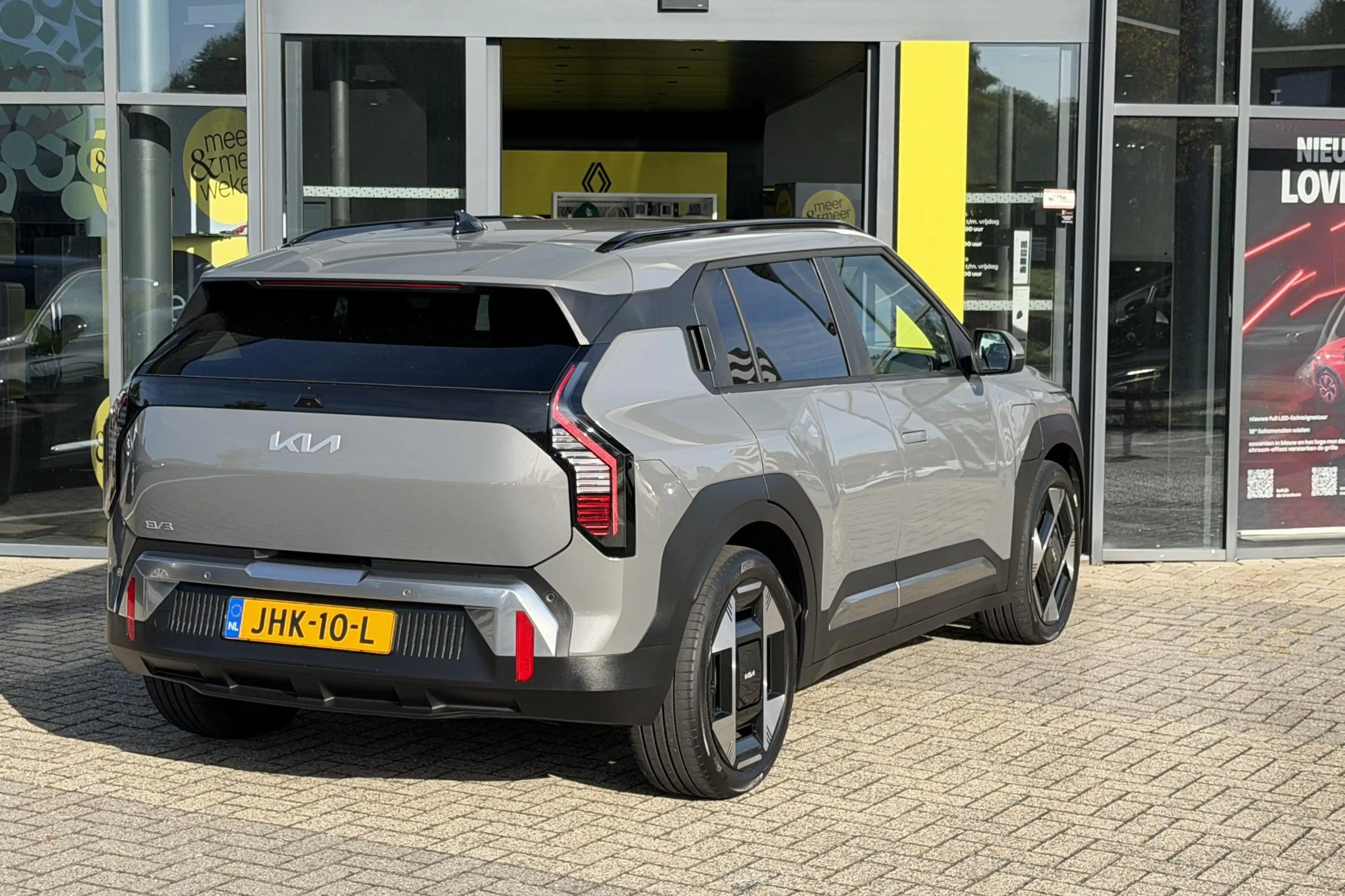 Kia EV3 Plus Advanced 81.4 kWh — photo 2