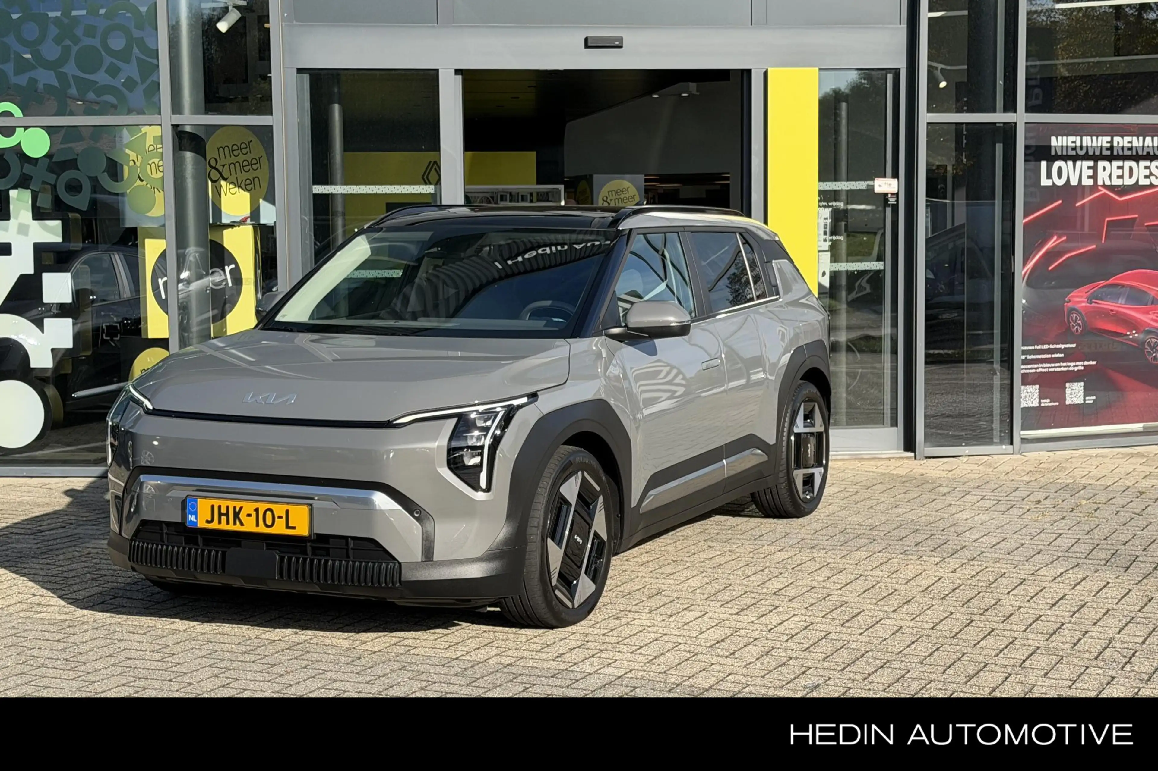 Kia EV3 Plus Advanced 81.4 kWh