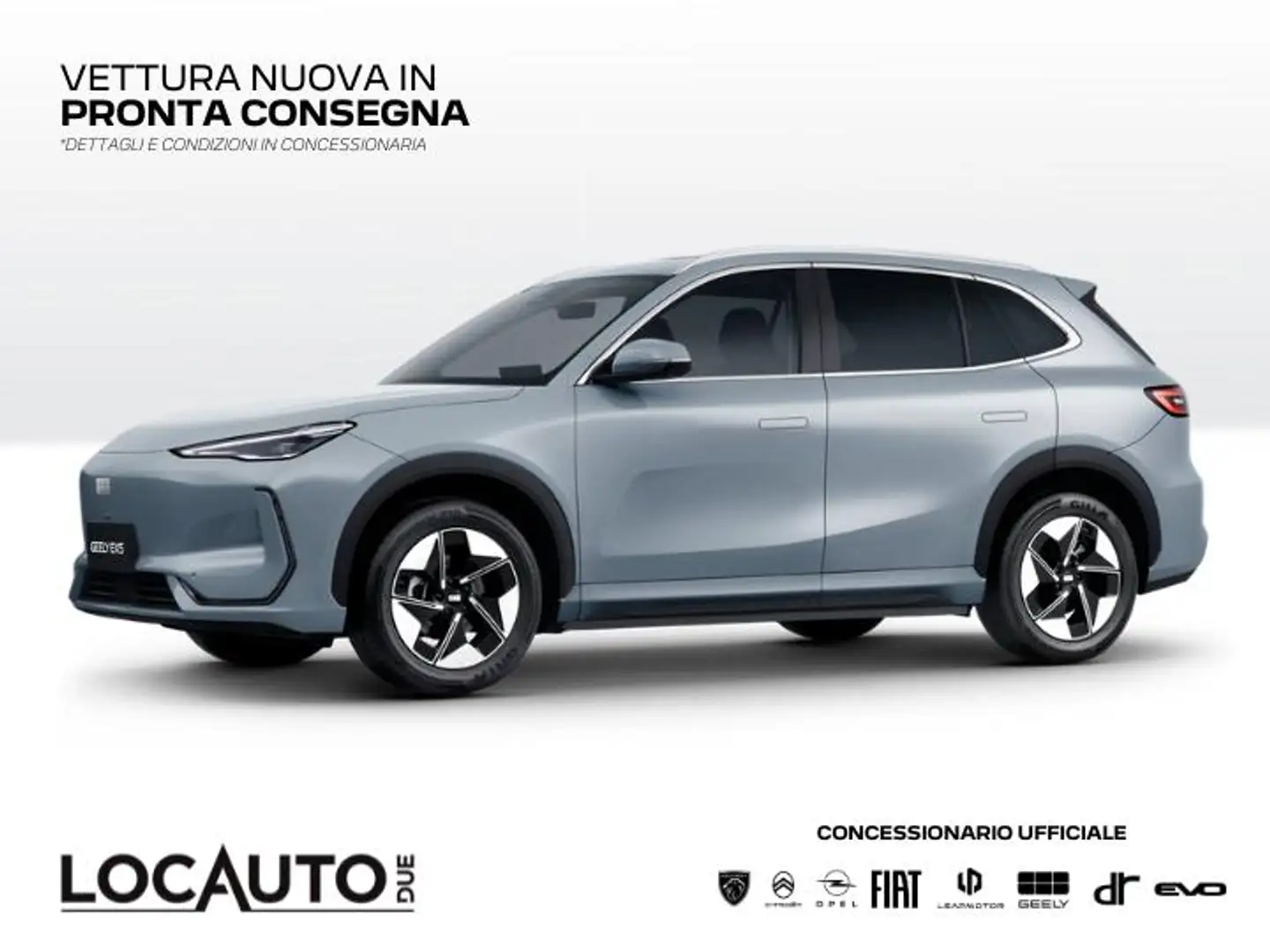 Geely EX5 Launch Edition Schwarz - 1