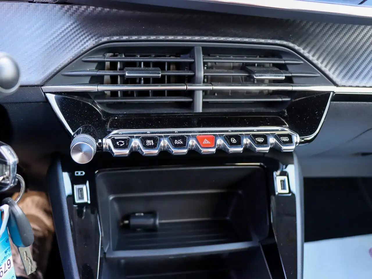 Peugeot 208 Active 1.2 75 PK GPS CAMERA, миниатюра 15