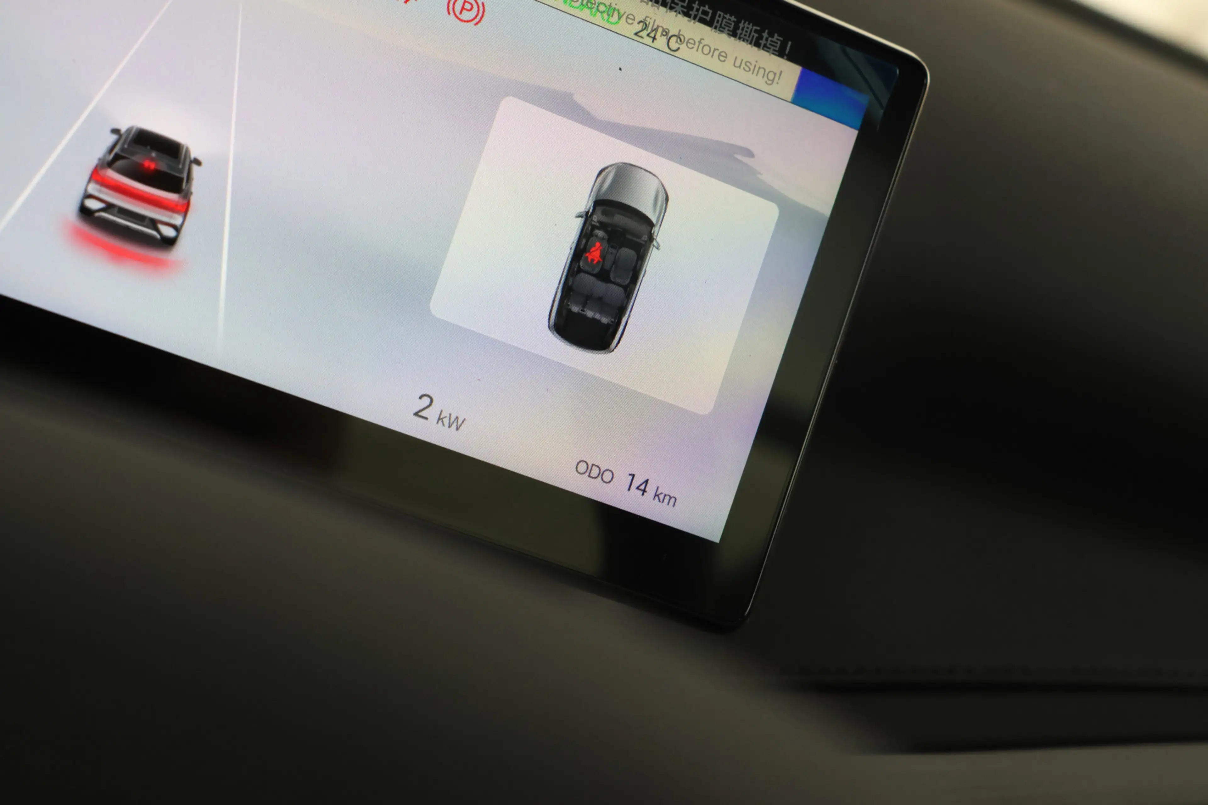BYD Atto 3 EVO Excellence 74.8 kWh 16X VOORRADIG! — photo 35