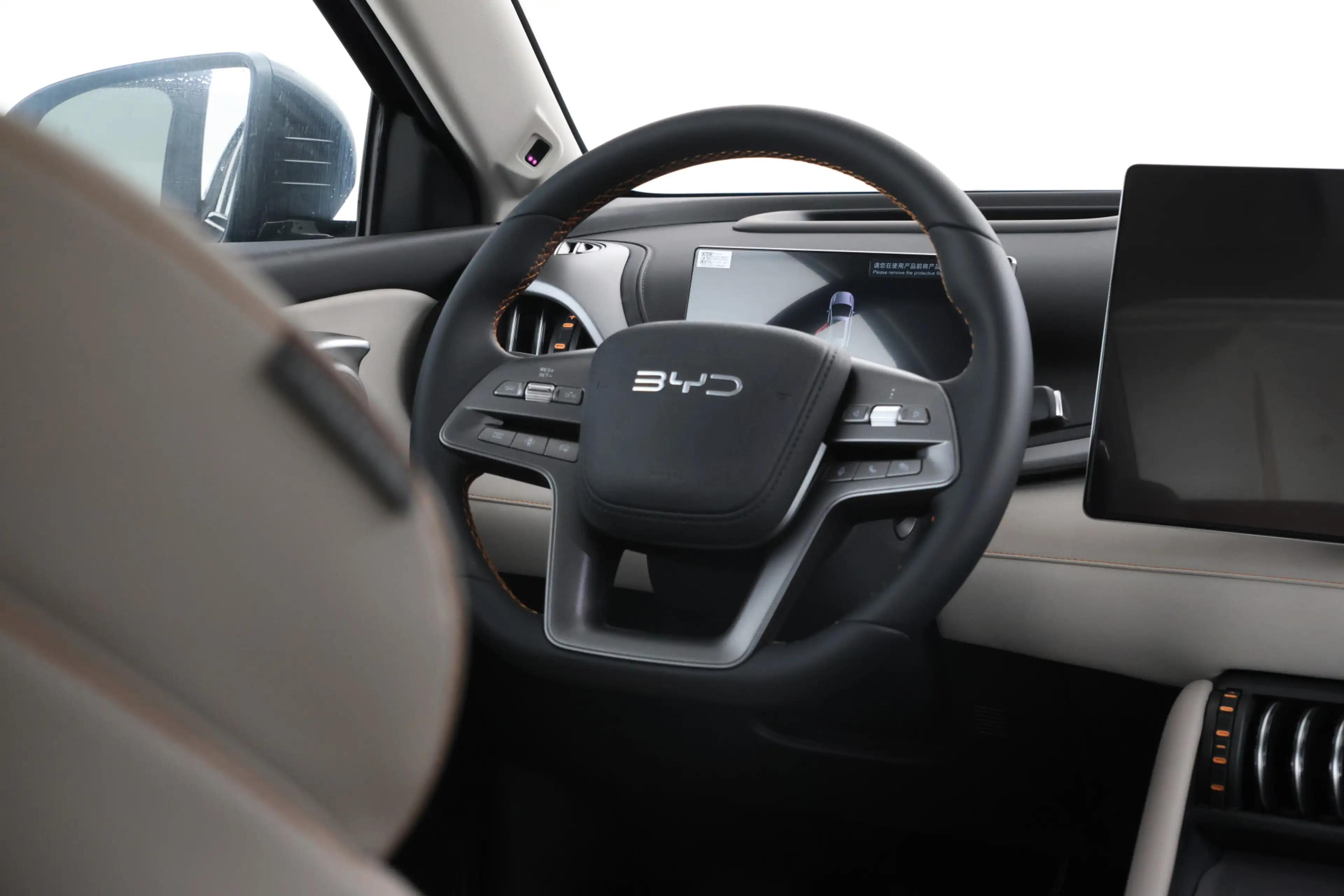 BYD Atto 3 EVO Excellence 74.8 kWh 16X VOORRADIG! — photo 22