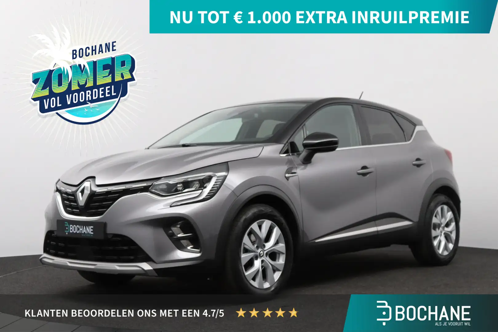 Renault Captur 1.3 TCe 140 Intens | Trekhaak | Pack Easy Link | P Grijs - 1