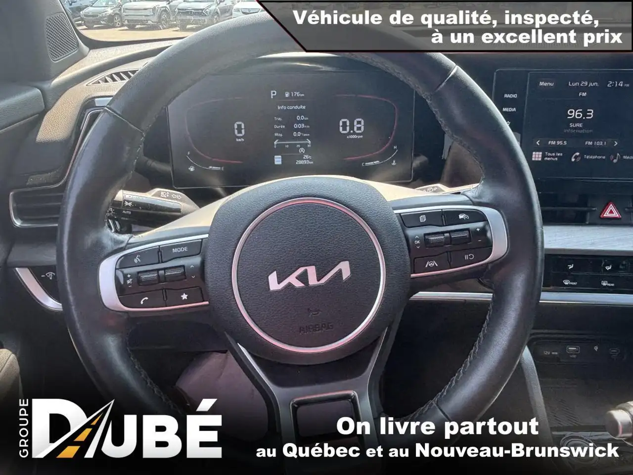 Kia Sportage снимка Kia Sportage