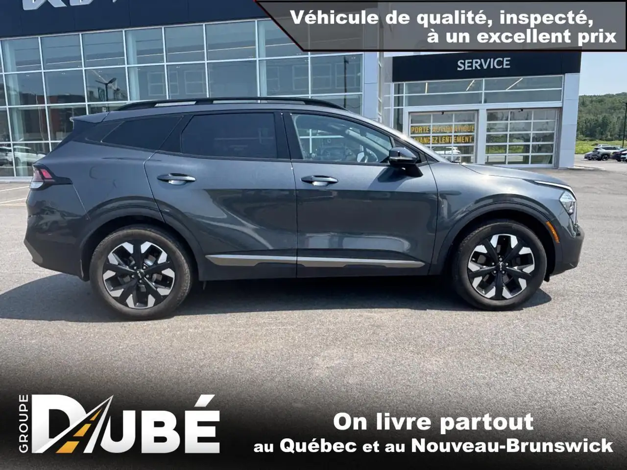 Kia Sportage снимка Kia Sportage