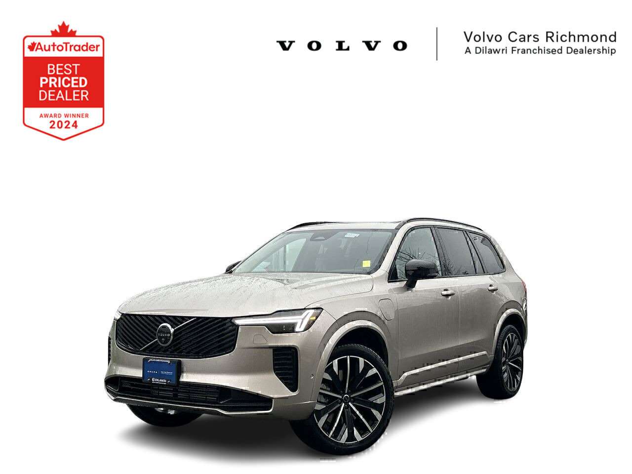 2026 Volvo XC90 Plus 7-Seater (Dark Theme) Rear Camera Washer | Ha