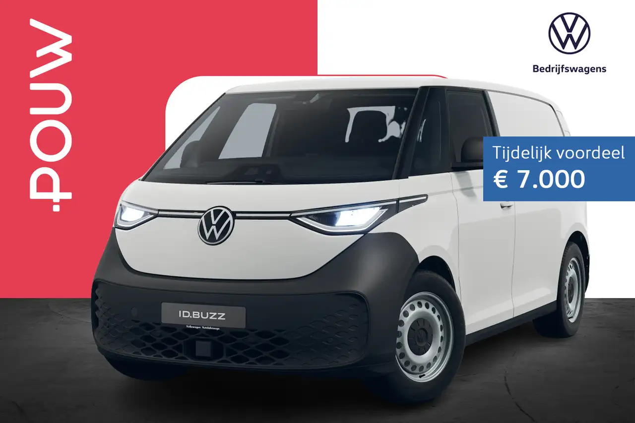 Volkswagen ID. Buzz Cargo