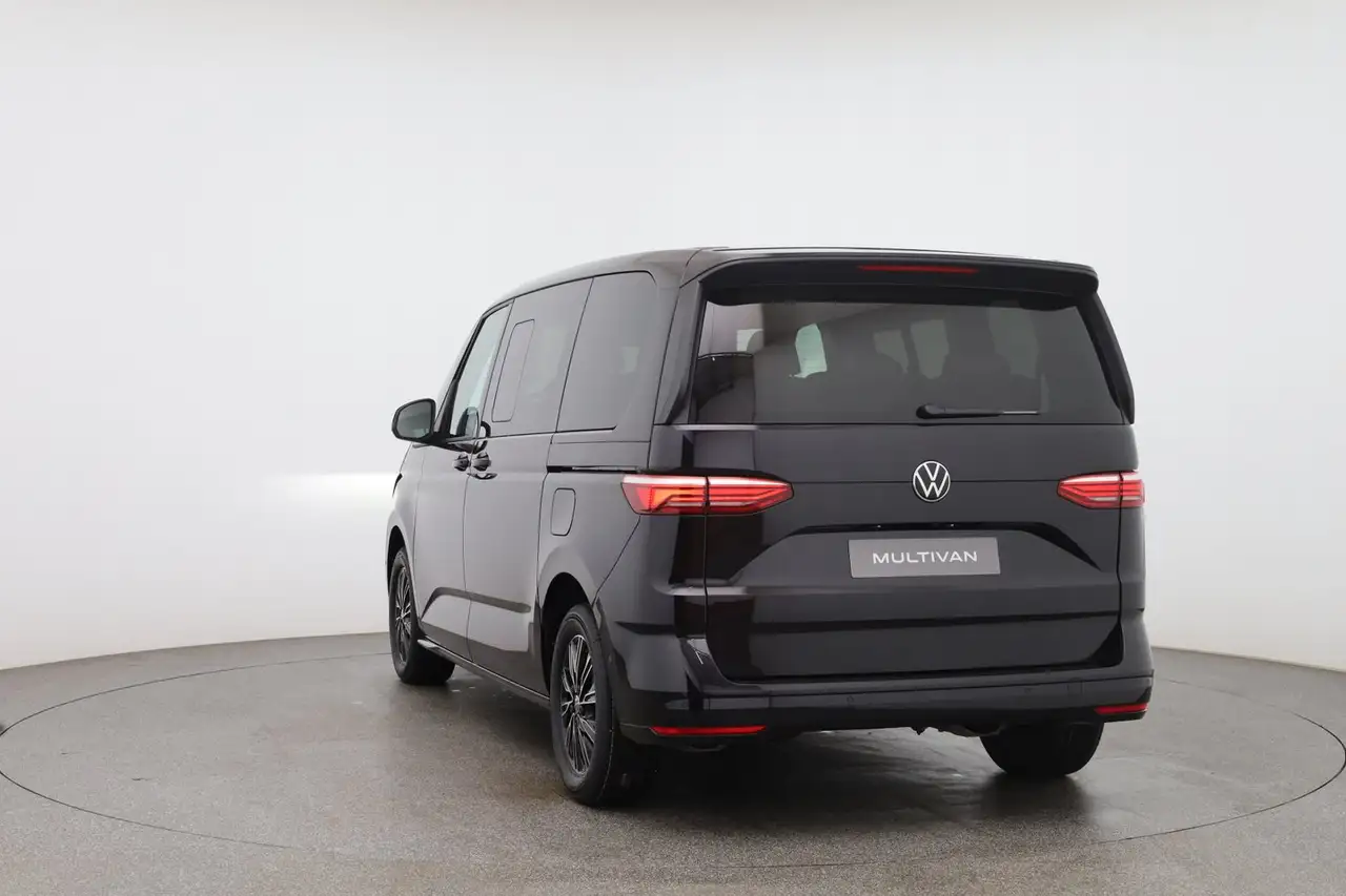 Volkswagen T7 Multivan 2026