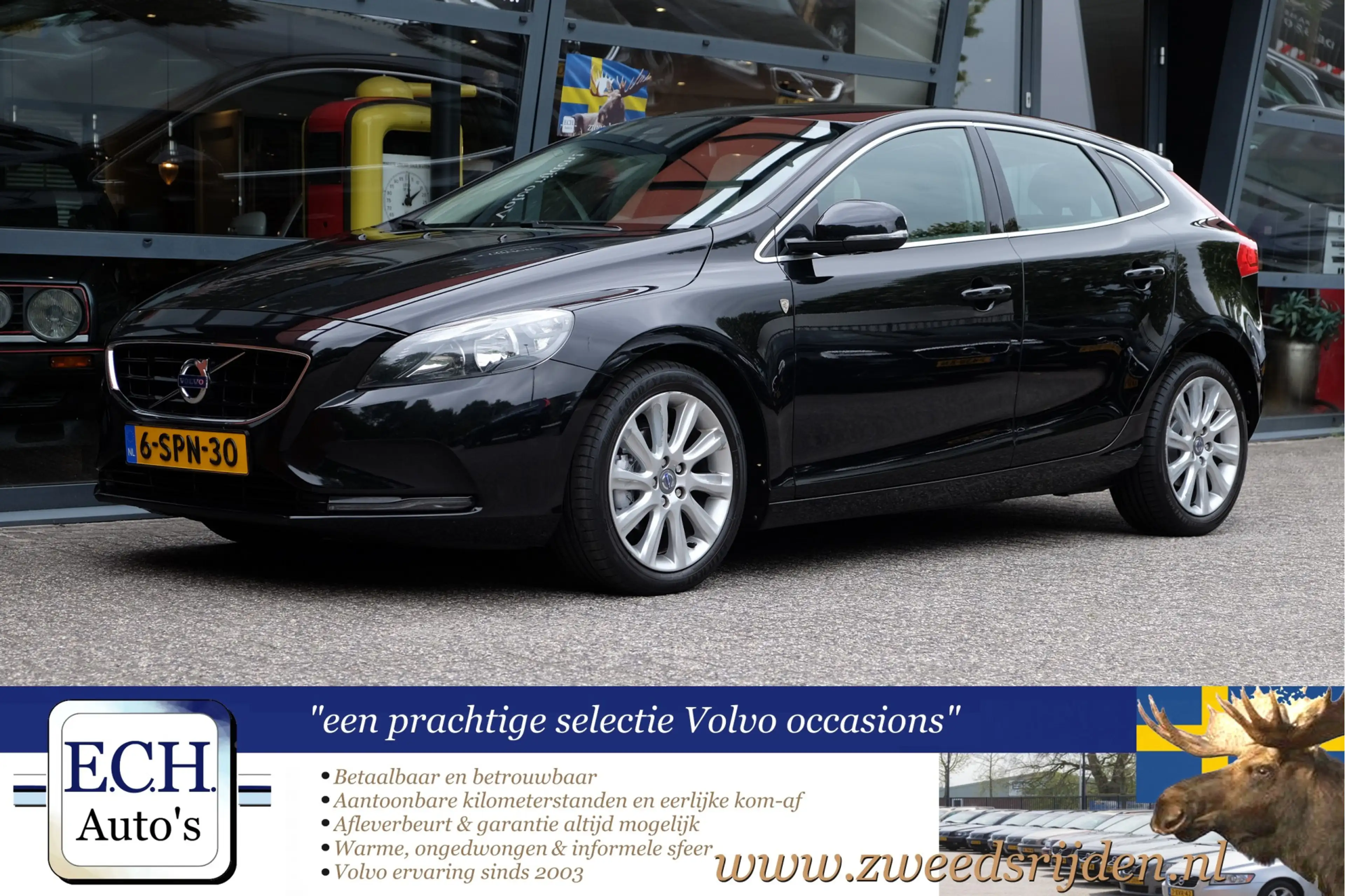 Volvo V40 D2 Momentum, 17inch — photo 4