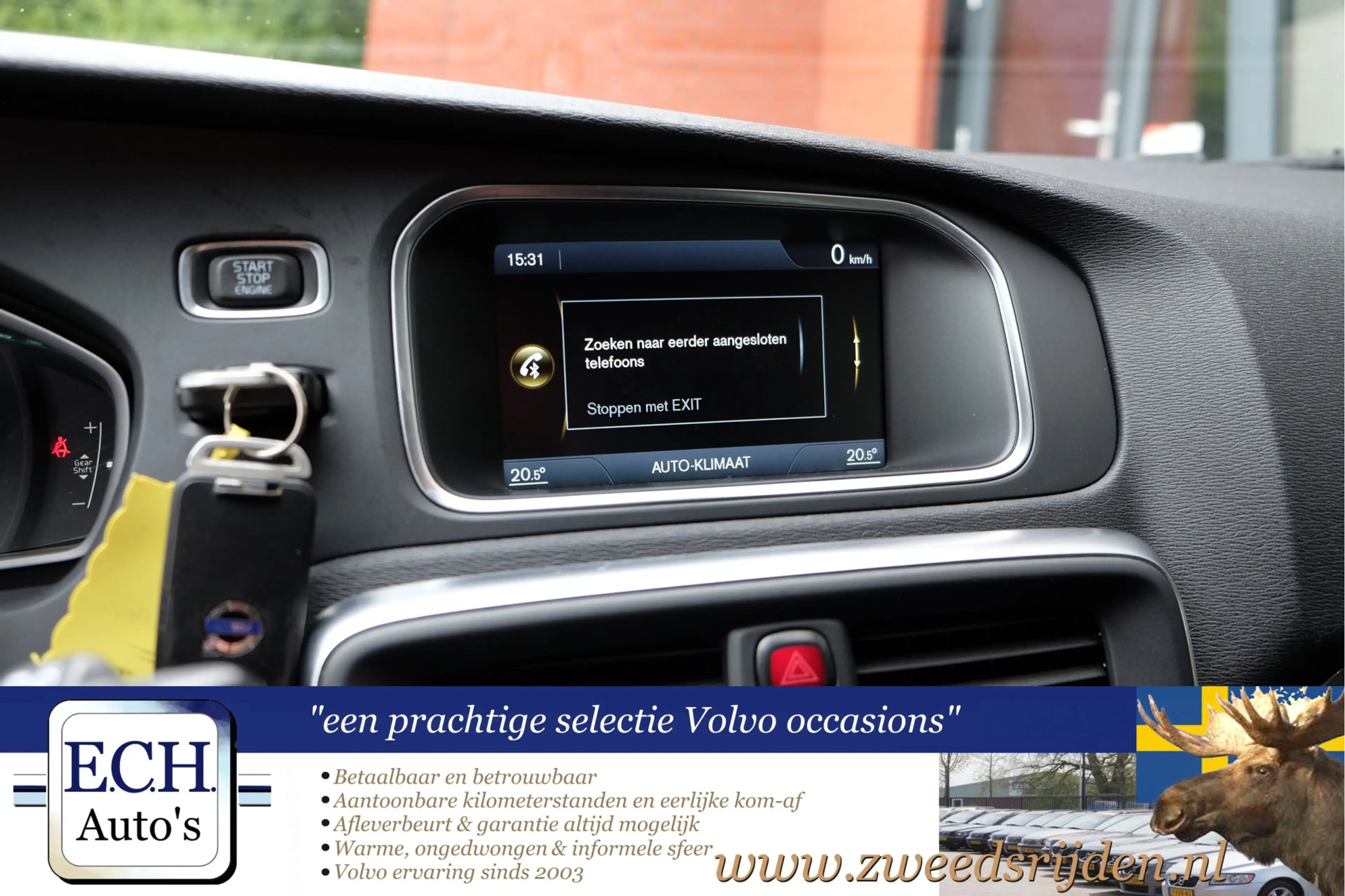 Volvo V40 D2 Momentum, 17inch — photo 16