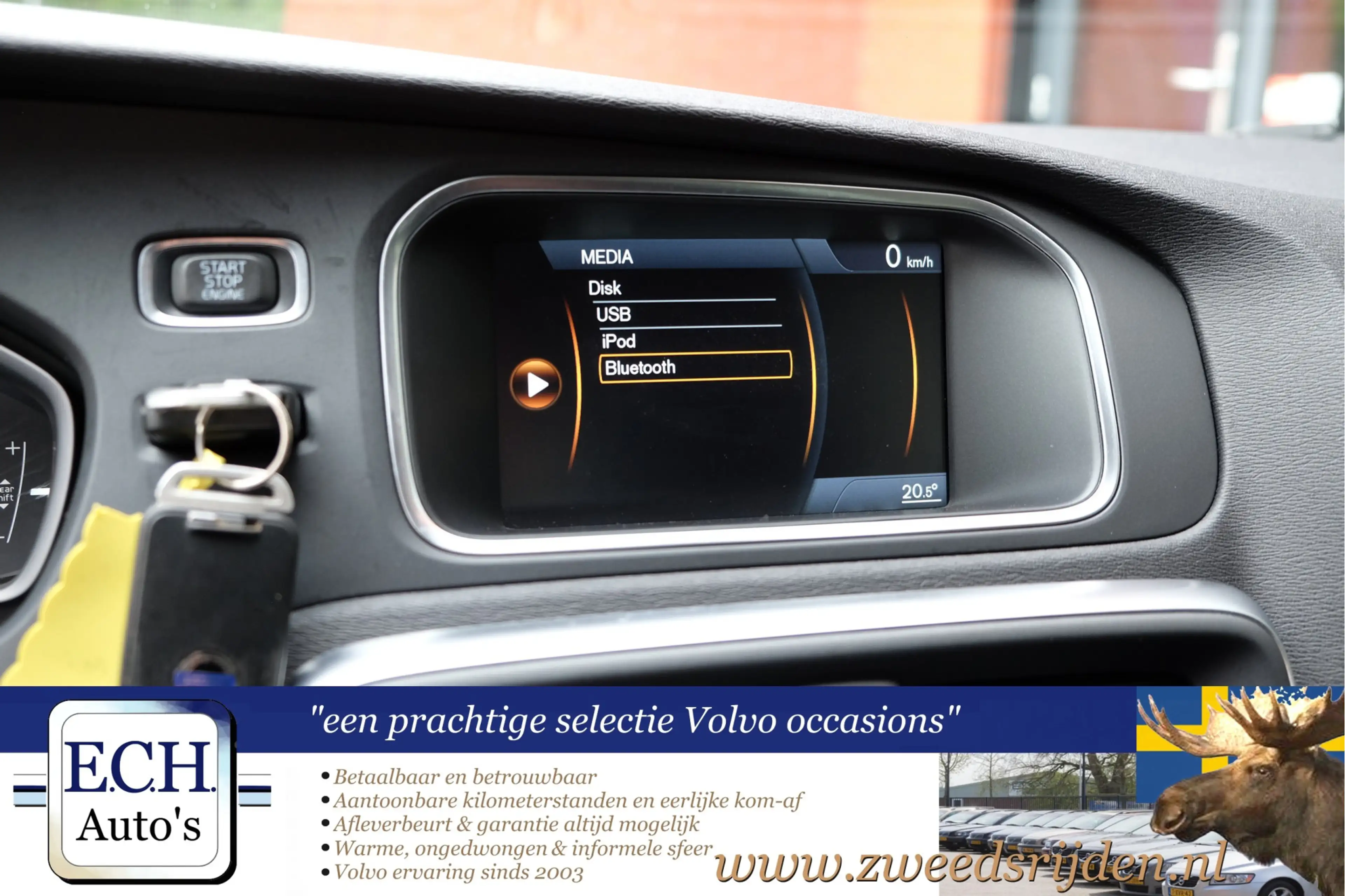 Volvo V40 D2 Momentum, 17inch — photo 15